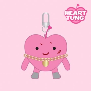 Stray Kids - (CASE 143) HEART TUNG KEYRING in the group OTHER / Merchandise at Bengans Skivbutik AB (4306948)