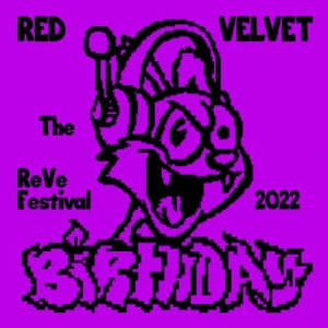 Red velvet - The ReVe Festival 2022 - Birthday'(Digipack Random Ver.) in the group OTHER / K-Pop Kampanj 15 procent at Bengans Skivbutik AB (4307735)