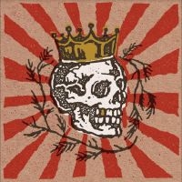 Joseph Jerry - Baby, You're The Man Who Would Be K in the group VINYL / Pop-Rock at Bengans Skivbutik AB (4312183)