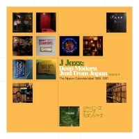 Various Artists - J Jazz Vol. 4: Deep Modern Jazz Fro in the group MUSIK / Dual Disc / Jazz at Bengans Skivbutik AB (4314060)