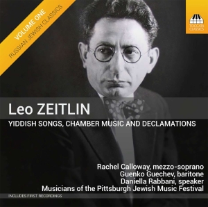 Zeitlin Leo - Russian Jewish Classics, Vol. 1 in the group Externt_Lager /  at Bengans Skivbutik AB (4315638)