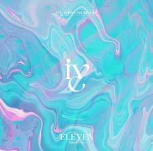 IVE - (Eleven) (Japanese ver.) Essential_Edition in the group Minishops / K-Pop Minishops / IVE at Bengans Skivbutik AB (4317295)