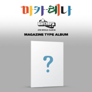 BLITZERS - 2nd Single Album (Macarena) MAGAZINE ver. in the group CD / K-Pop at Bengans Skivbutik AB (4354487)