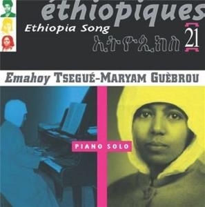 Emahoy Tsegue-Maryam Guebrou - Ethiopia Song Vol 21 in the group CD / Worldmusic/ Folkmusik at Bengans Skivbutik AB (4413417)