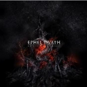 Ephel Duath - On Death And Cosmos (10 Inch Vinyl) in the group VINYL / Hårdrock/ Heavy metal at Bengans Skivbutik AB (483799)