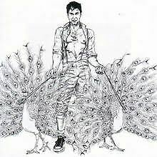 Hey Willpower - Pda - Public Display Of Affection in the group VINYL at Bengans Skivbutik AB (491364)