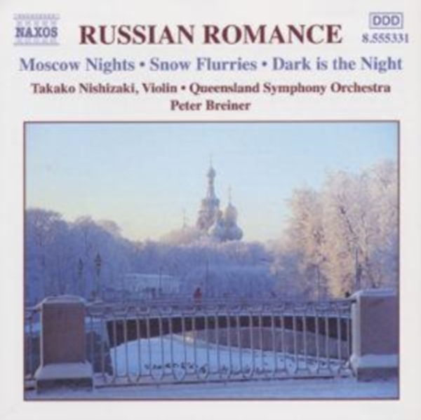 Various - Russ Romances in the group Externt_Lager / at Bengans Skivbutik AB (504505)