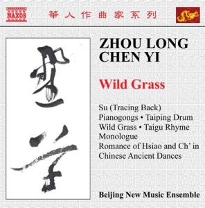 Zhou Long / Chen Yi - Various Works in the group Externt_Lager /  at Bengans Skivbutik AB (512706)