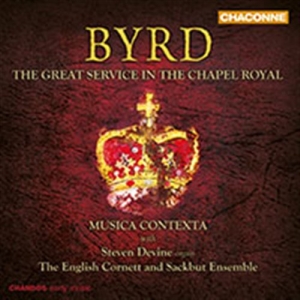 Byrd - The Great Service in the group Externt_Lager /  at Bengans Skivbutik AB (515007)