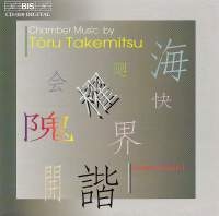 Takemitsu Toru - Ch Music in the group Externt_Lager /  at Bengans Skivbutik AB (520391)