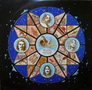 Samla Mammas Manna - Samla Mammas Manna in the group CD / Pop-Rock at Bengans Skivbutik AB (532599)