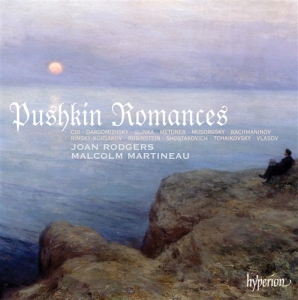 Various Composers - Pushkin Romances in the group Externt_Lager /  at Bengans Skivbutik AB (535096)