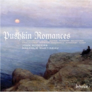 Various Composers - Pushkin Romances in the group Externt_Lager /  at Bengans Skivbutik AB (535096)