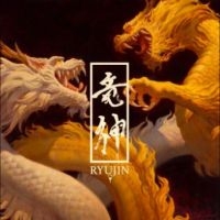 Ryujin - Raijin And Fujin (Clear Orange Viny in the group VINYL / Hårdrock at Bengans Skivbutik AB (5505832)