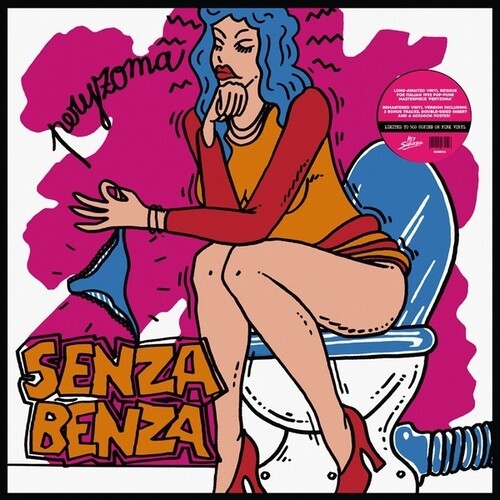 Senzabenza - Peryzoma (Pink Vinyl) in the group VINYL / Pop-Rock at Bengans Skivbutik AB (5508794)