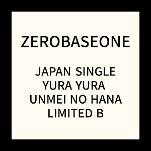 Zerobaseone - Japan Single Limited B in the group Minishops / K-Pop Minishops / Zerobaseone at Bengans Skivbutik AB (5515175)