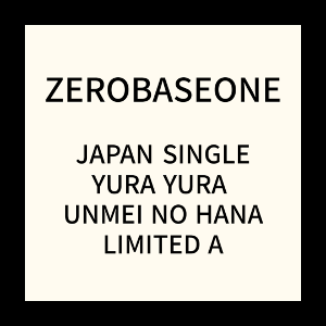 Zerobaseone - Japan Single Limited A in the group Minishops / K-Pop Minishops / Zerobaseone at Bengans Skivbutik AB (5515176)
