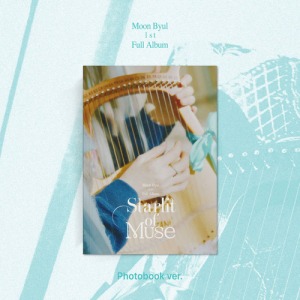 Moon Byul - Starlit of muse (Photobook Ver.) in the group OUR PICKS / Frontpage - CD New & Forthcoming at Bengans Skivbutik AB (5517838)