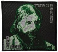 Type O Negative - Patch Dead Again (8,9 X 9,7 Cm) in the group OUR PICKS / Friday Releases / Friday the 16th February 2024 at Bengans Skivbutik AB (5517856)