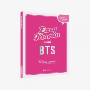 Bts - Easy Korean with Bts in the group MERCHANDISE / Merch / K-Pop at Bengans Skivbutik AB (5520839)