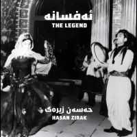Zirak Hasan - The Legend in the group VINYL / Bestsellers at Bengans Skivbutik AB (5521445)