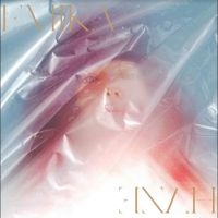 Emika - Haze in the group VINYL / Upcoming releases / Pop-Rock at Bengans Skivbutik AB (5522484)