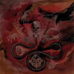 Vøidwomb - Spiritual Apotheosis (Splatter Viny in the group VINYL / Hårdrock at Bengans Skivbutik AB (5522609)