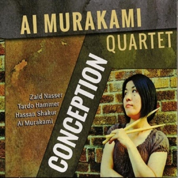 Ai Murakami - Conception in the group CD / Bestsellers at Bengans Skivbutik AB (5523754)