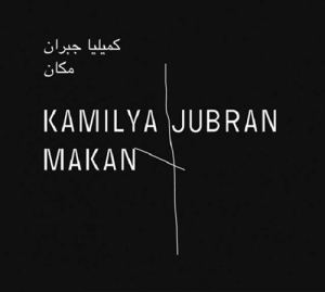 Kamilya Jubran - Makan in the group CD / Elektroniskt,World Music at Bengans Skivbutik AB (552722)
