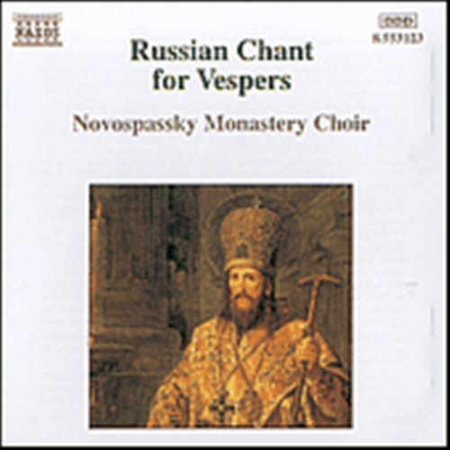 Various - Russ Chant For Vespers in the group Externt_Lager /  at Bengans Skivbutik AB (552982)