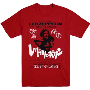Led Zeppelin - Is My Brother Uni Red    in the group MERCHANDISE / T-shirt / Heavy Metal at Bengans Skivbutik AB (5535325r)
