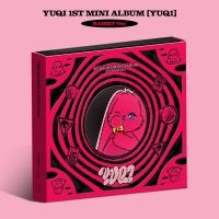 Yuqi - Yuq1 - Rabbit Version (Deluxe Cd Bo in the group CD / New releases / Pop-Rock at Bengans Skivbutik AB (5535816)