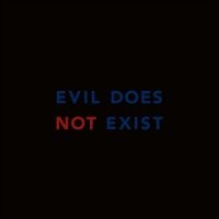Ishibashi Eiko - Evil Does Not Exist in the group VINYL / Upcoming releases / Pop-Rock at Bengans Skivbutik AB (5535948)