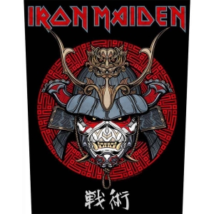 Iron Maiden - Senjutsu Samurai Eddie Back Patch in the group MERCHANDISE / Patch / Heavy Metal at Bengans Skivbutik AB (5537980)