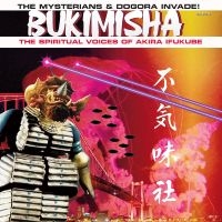 Bukimisha - The Mysterians & Dogora Invade! in the group OUR PICKS / Frontpage - CD New & Forthcoming at Bengans Skivbutik AB (5538953)
