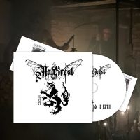 Nadsvest - Slovo Meseca I Krvi (Digipack) in the group CD / Upcoming releases / Hårdrock at Bengans Skivbutik AB (5539076)