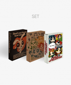 NewJeans - How sweet SET (Weverse Albums ver.) + WS in the group OUR PICKS / Friday Releases / Friday the 7th June 2024 at Bengans Skivbutik AB (5539630)