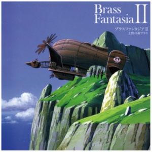 Ueno No Mori Brass - Brass Fantasia Ii in the group VINYL / Film-Musikal,Japansk Musik at Bengans Skivbutik AB (5540270)