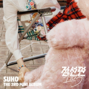 Suho - 1 to 3 (SMini Ver.) in the group CD / Upcoming releases / K-Pop at Bengans Skivbutik AB (5540369)