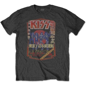 Kiss - Kiss Destroyer Tour '78 Uni Char    S in the group MERCHANDISE / T-shirt / Heavy Metal at Bengans Skivbutik AB (5544863r)