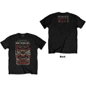 Kiss - Japan Live 2015 Uni Bl  in the group MERCHANDISE / T-shirt / Heavy Metal at Bengans Skivbutik AB (5544873r)