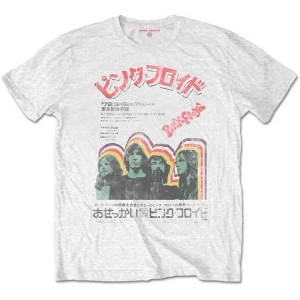 Pink Floyd - Japanese Poster Uni Wht  in the group MERCHANDISE / T-shirt / Nyheter / Pop-Rock at Bengans Skivbutik AB (5545583r)