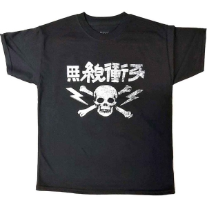 The Clash - Japan Text Boys T-Shirt Bl in the group MERCHANDISE / Merch / Nyheter / Punk at Bengans Skivbutik AB (5548676r)
