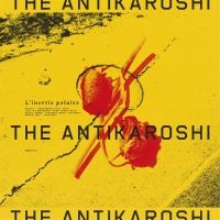 Antikaroshi The - L'inertie Polaire in the group VINYL / Bestsellers at Bengans Skivbutik AB (5548976)