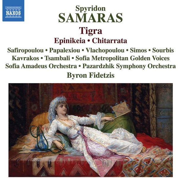 Byron Fidetzis - Samaras: Tigra Epinikeia Chitarra in the group CD / Klassiskt at Bengans Skivbutik AB (5557085)