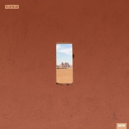 Eje Eje - 5 Seasons in the group VINYL / Pop-Rock at Bengans Skivbutik AB (5558899)