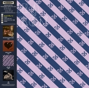 Ebba Grön - Ebba Grön Ltd Purple Vinyl in the group OTHER /  /  at Bengans Skivbutik AB (5559698)