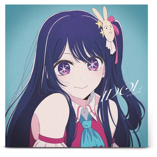 Yoasobi - Idol in the group VINYL / Japansk Musik at Bengans Skivbutik AB (5566495)