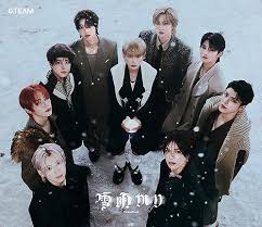 &Team - Yukiakari (Solo Edition) (Standard) in the group Minishops / K-Pop Minishops / &Team at Bengans Skivbutik AB (5567663)