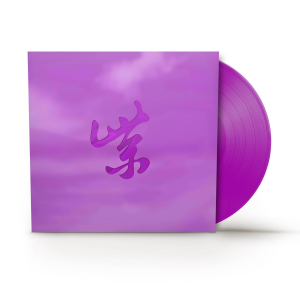 Stone Temple Pilots - Purple Rarities (Rsd) in the group OTHER / Övrigt /  at Bengans Skivbutik AB (5567898)